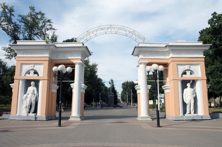Городской центральный парк им. В.И. Ленина