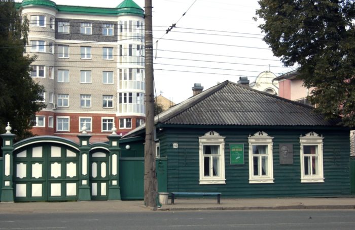 Дом-музей М. Е. Салтыкова-Щедрина
