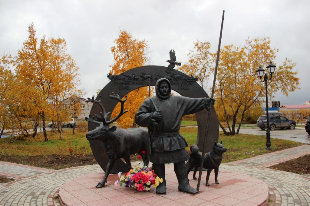 Памятник оленно-транспортным батальонам