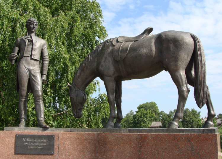 Памятник К.Н. Батюшкову